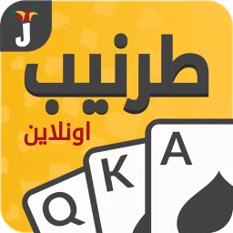 Ícone de Tarneeb & Syrian Tarneeb 41
